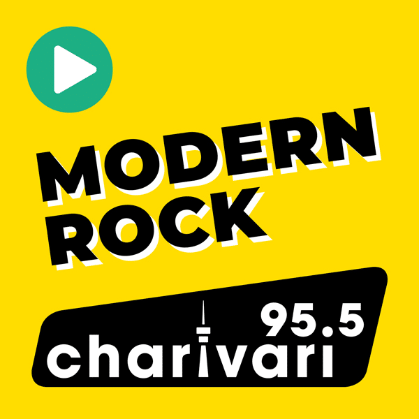 Modern Rock